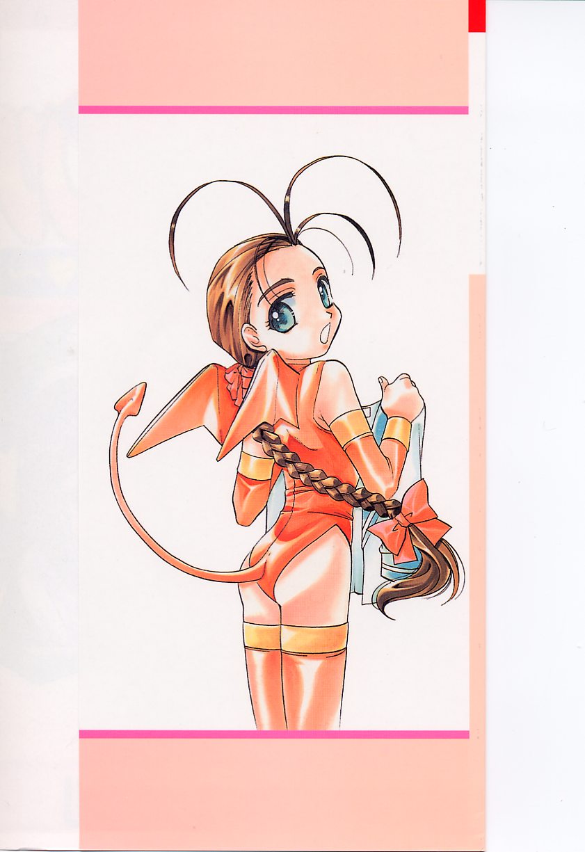 Over Love ~Aisaretaino♥~ page 3 full