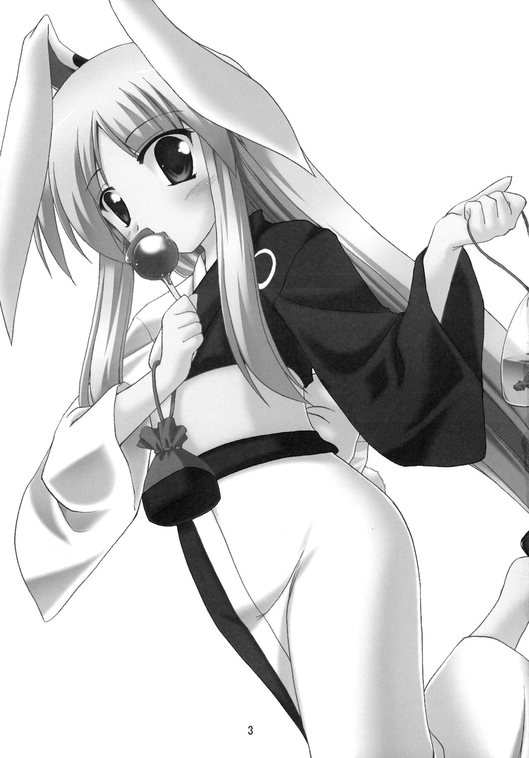 Yukata de Udonge page 3 full