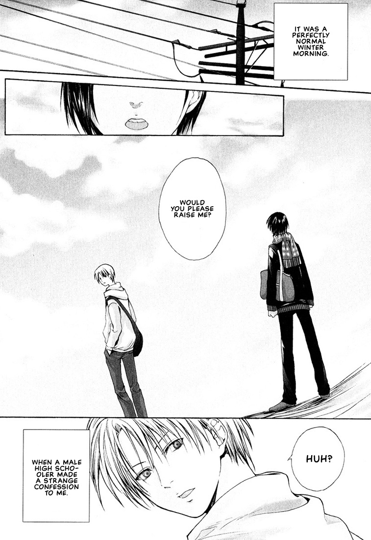 Stop! Goshujin-sama - Stop! Master Ch. 6 page 1 full