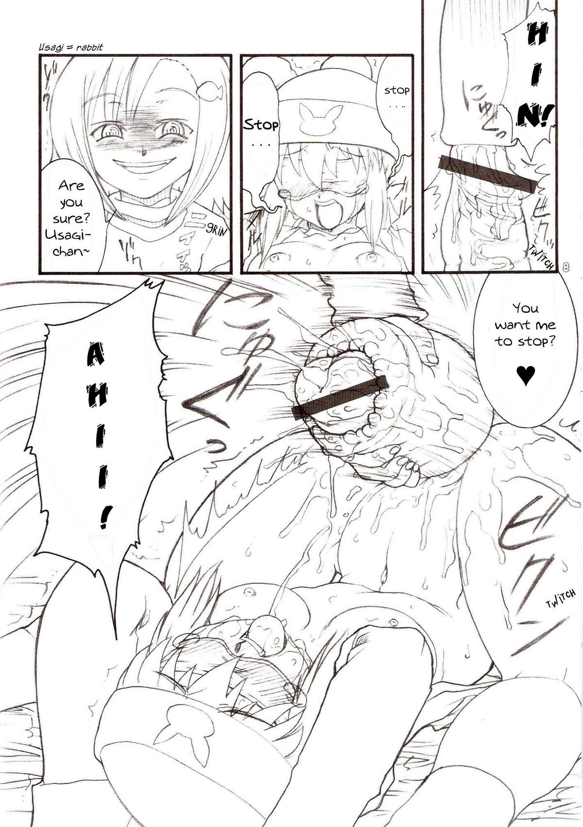 USAGI DROPS 2 | UsagiErection2nd page 8 full