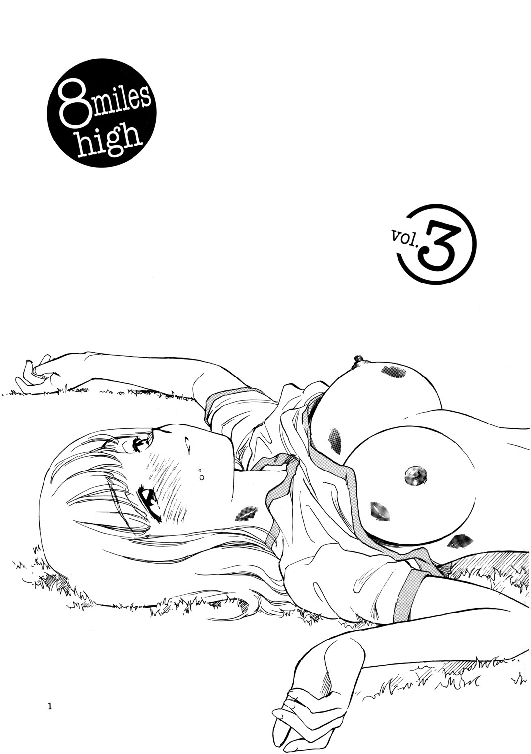8 miles high Vol.3 page 2 full