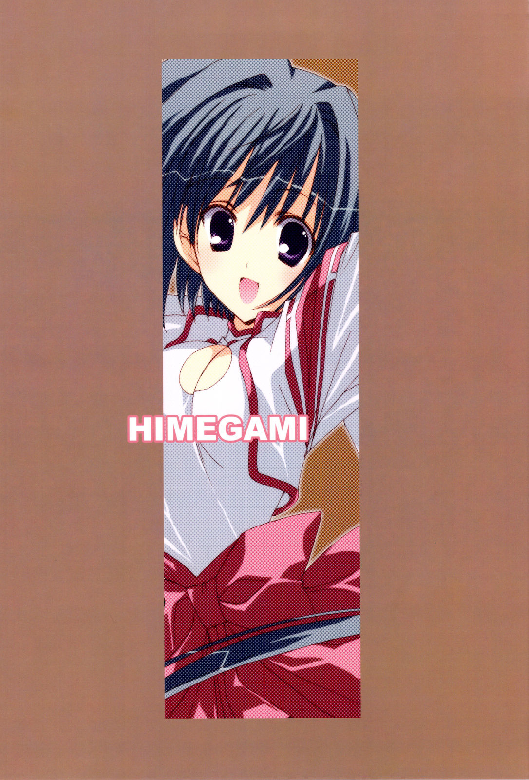 Daienkai page 10 full