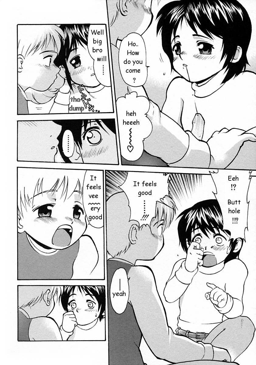 Shiroi Osikko | White Pee page 2 full