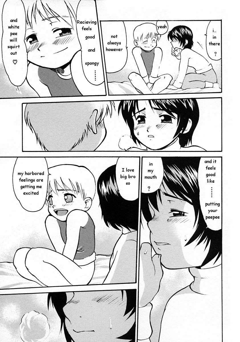 Shiroi Osikko | White Pee page 3 full