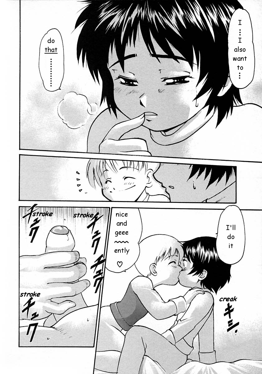 Shiroi Osikko | White Pee page 4 full