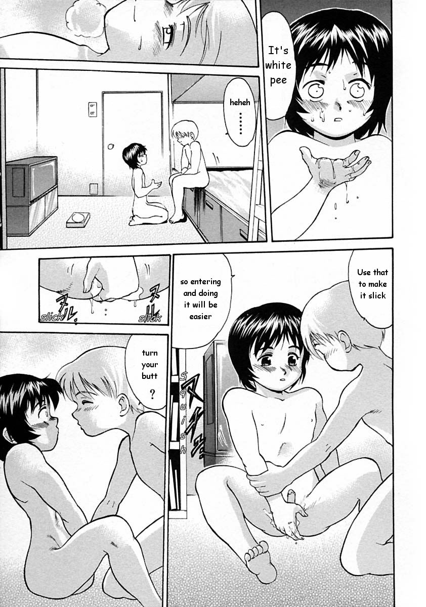 Shiroi Osikko | White Pee page 7 full