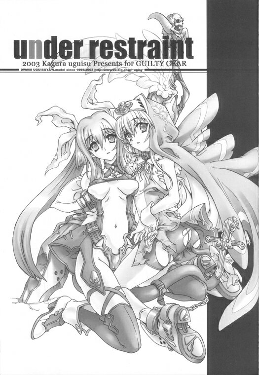 Under Restraint page 2 full