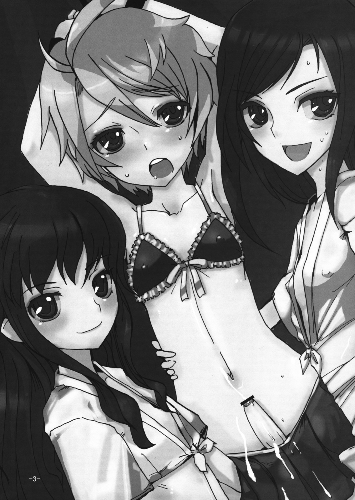 Neuschwanstein 3 page 2 full