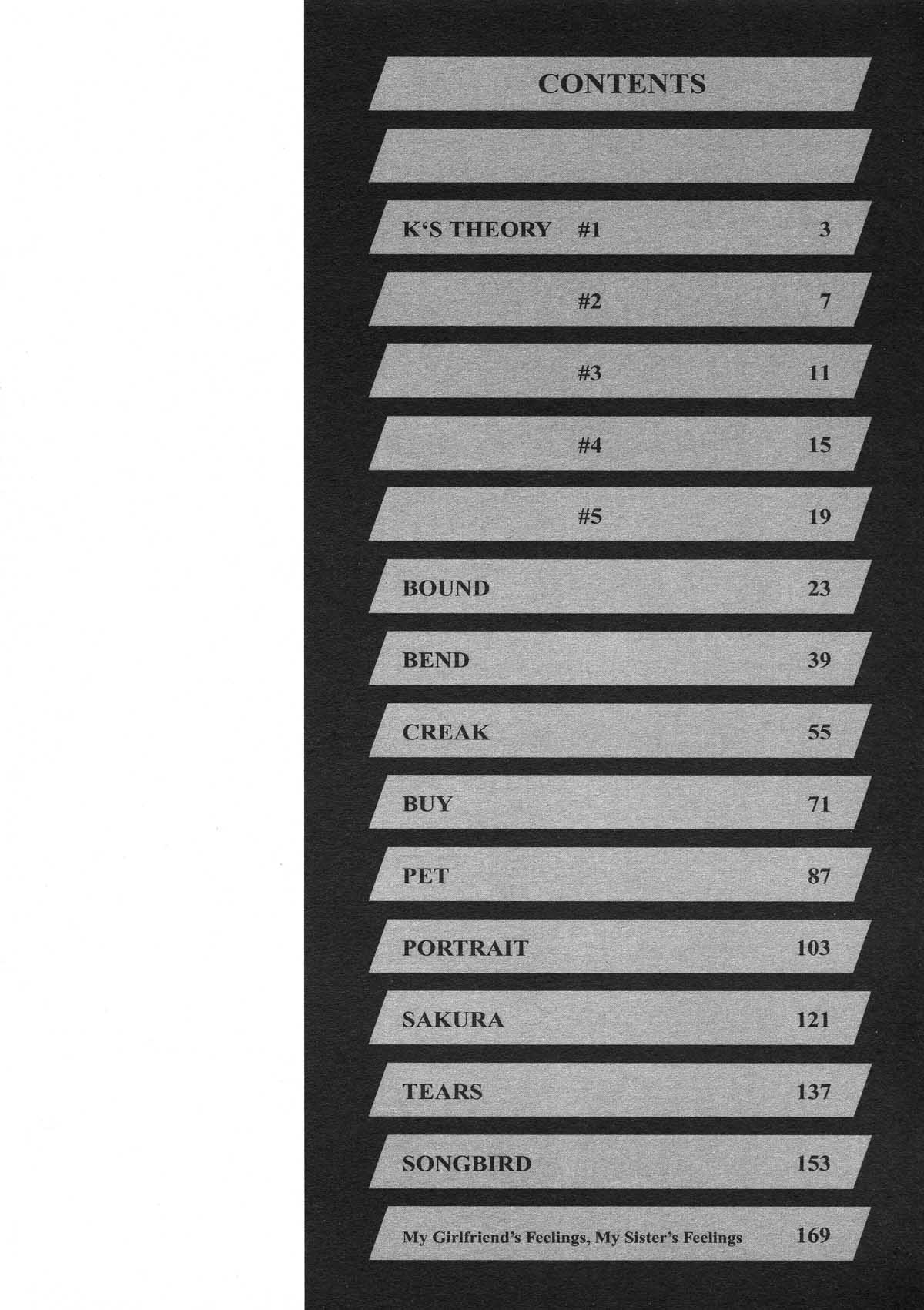 Innocence page 2 full