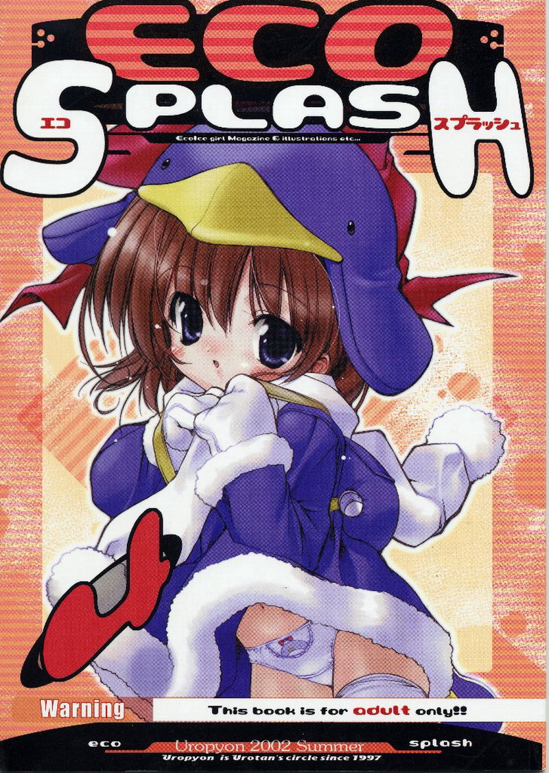 Eco Splash 4 page 1 full