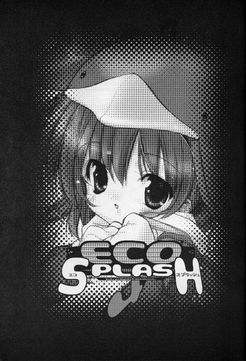 Eco Splash 4 page 2 full