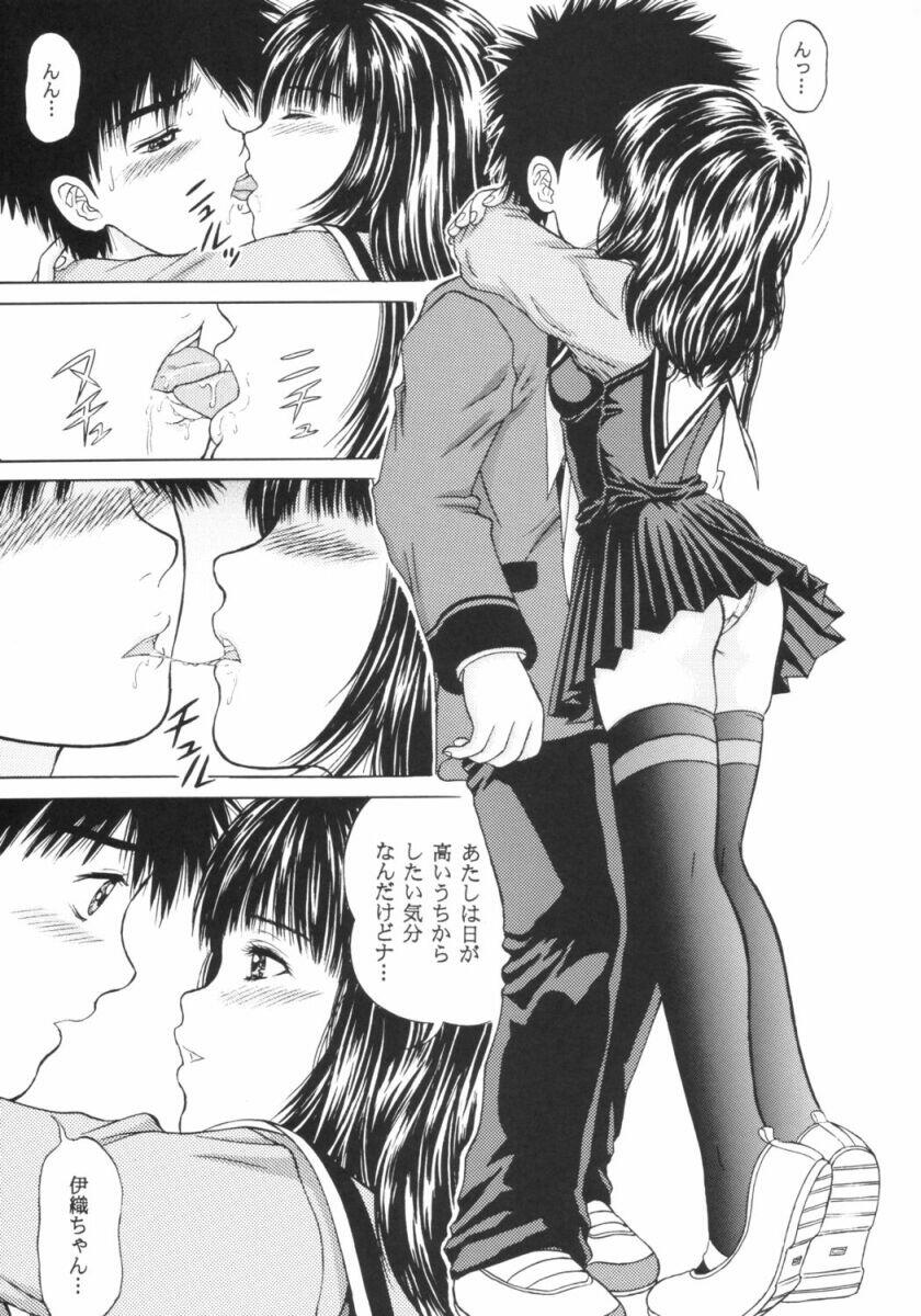 Be Ready page 8 full