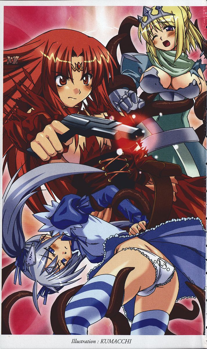 Princess Strike! page 3 full