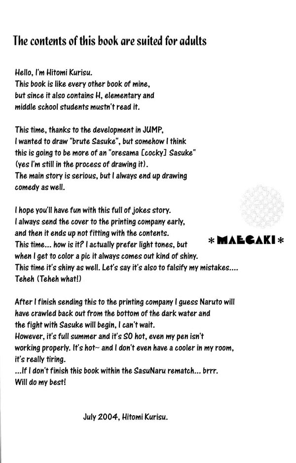 Owareru Tenshi | Chased Angel page 3 full