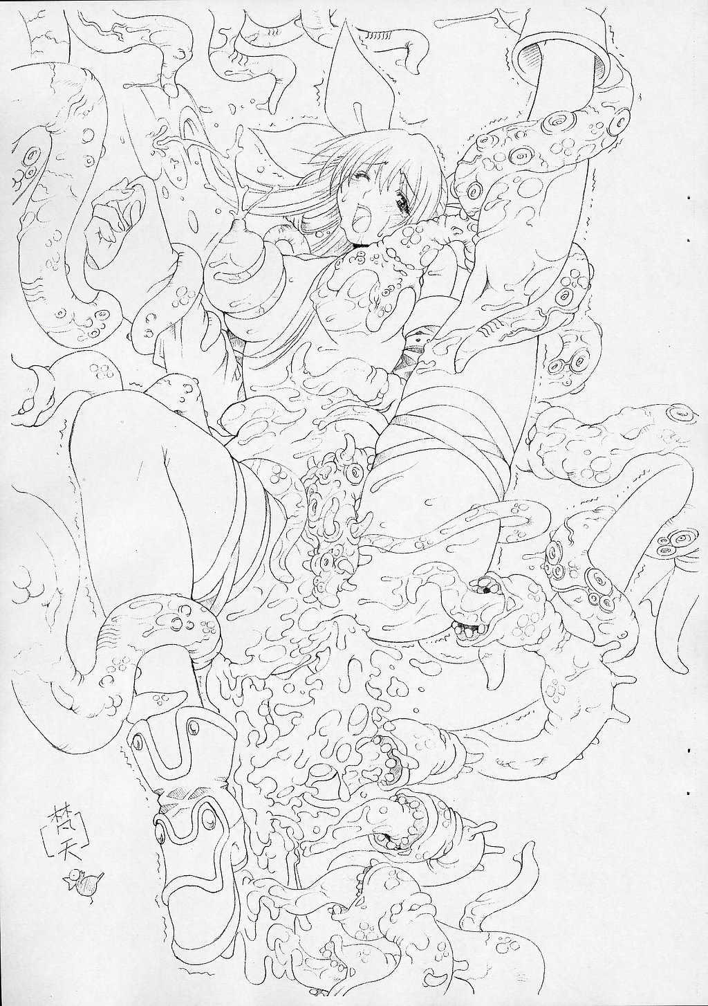 Deizuira Fuirasuto page 10 full