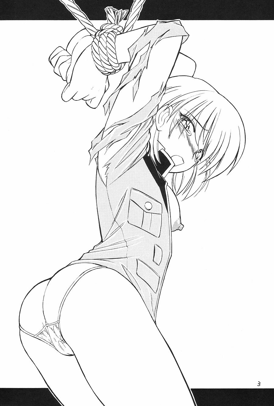 Prisoner page 2 full