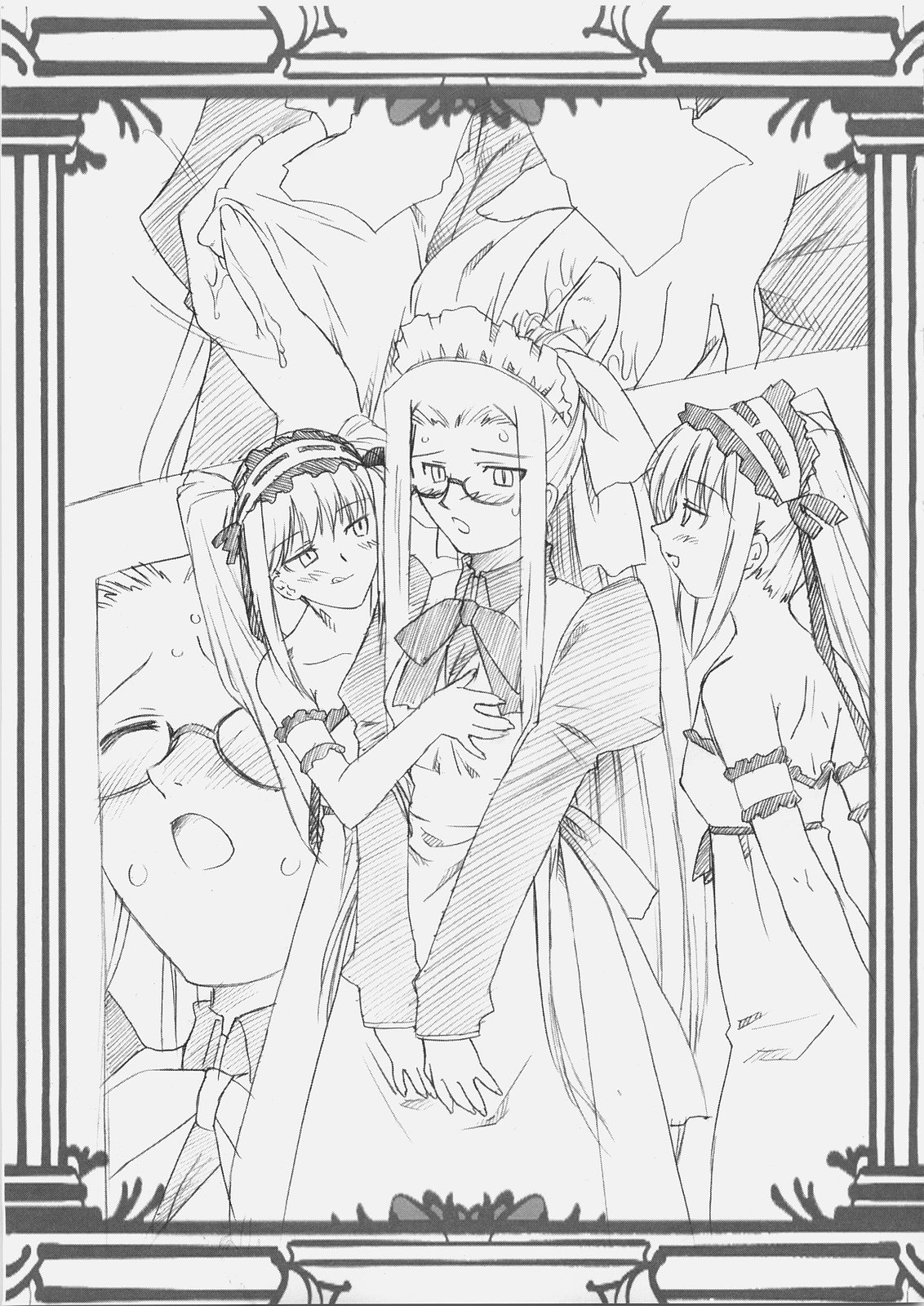 Gushin Raisan page 10 full