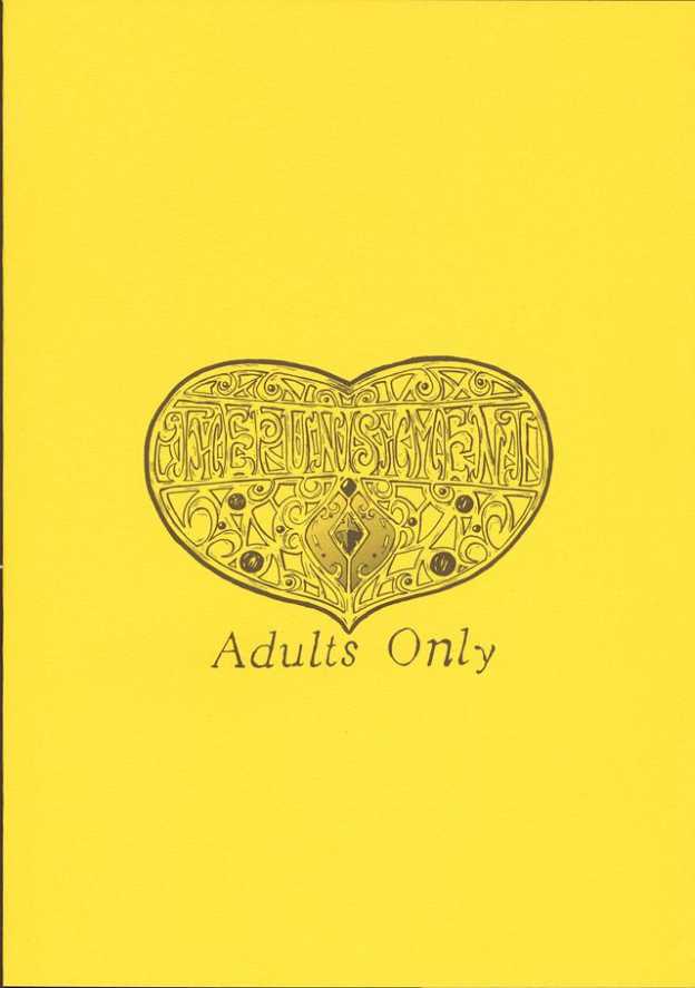 The Punishment page 2 full