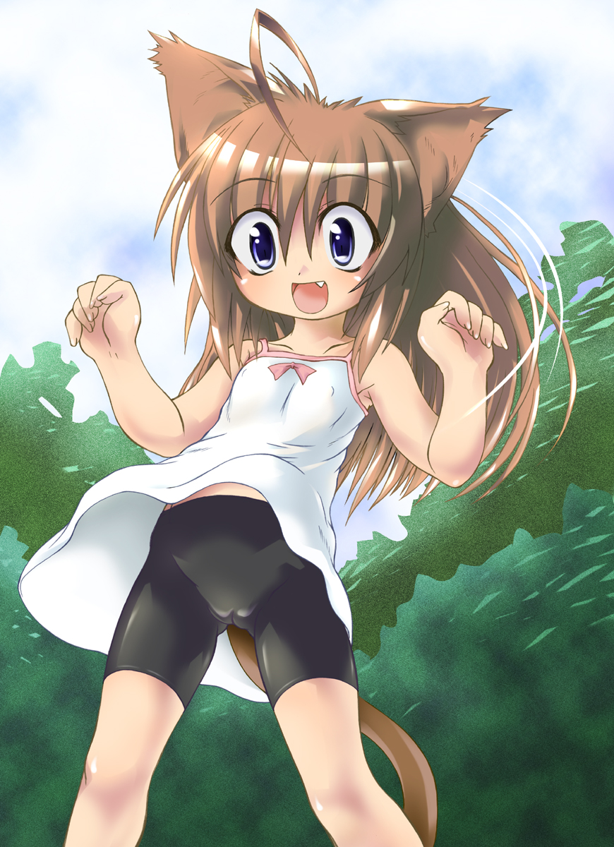 Suki Desu Gokubuto 4 page 2 full