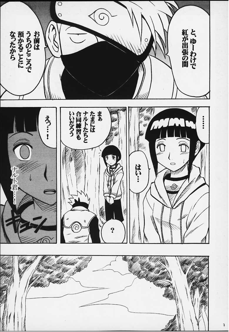 Hinata page 2 full
