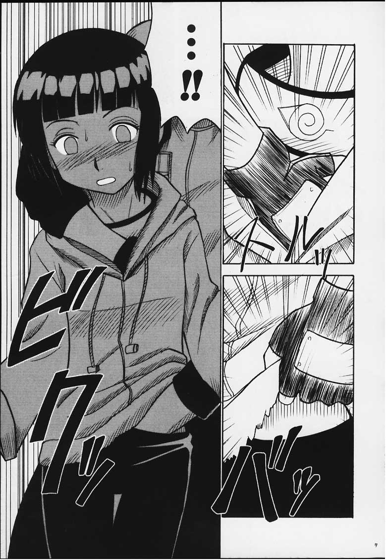 Hinata page 6 full