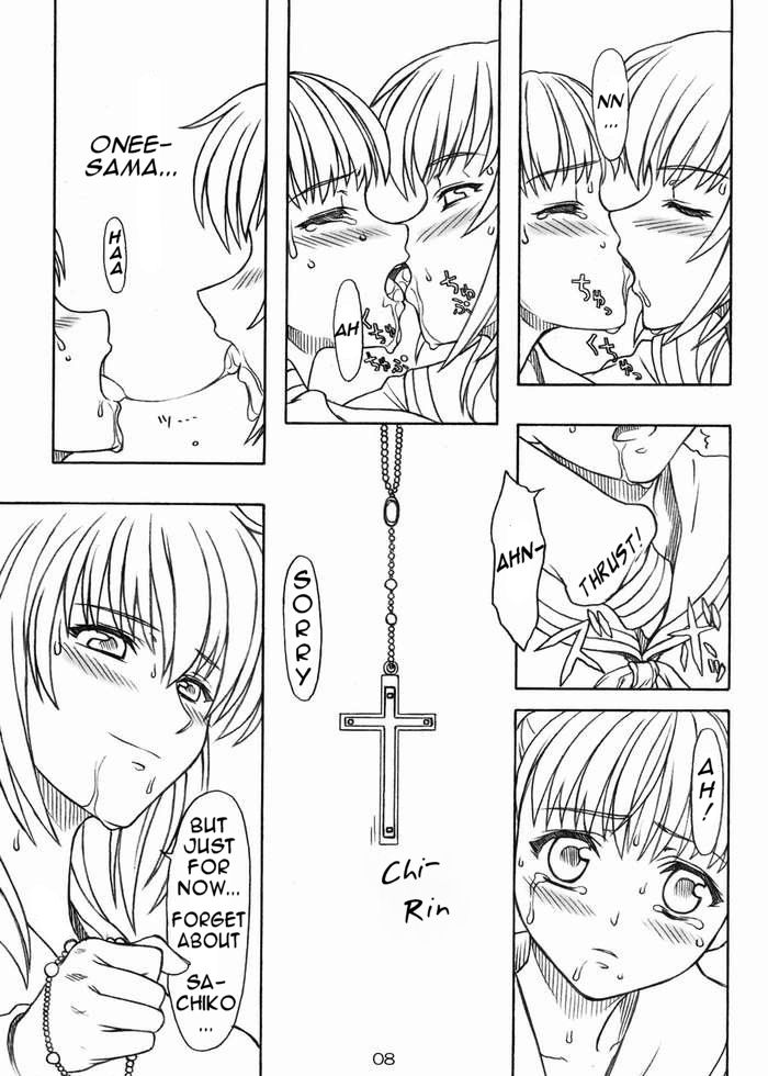 SeiYumi. page 5 full