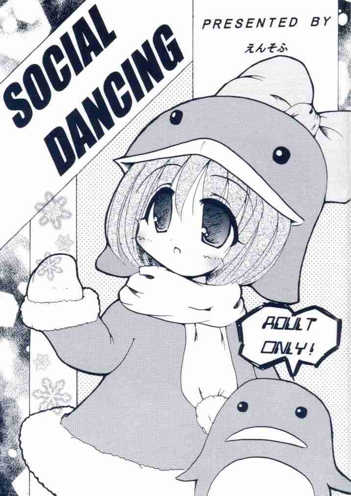 Social Dancing page 1 full