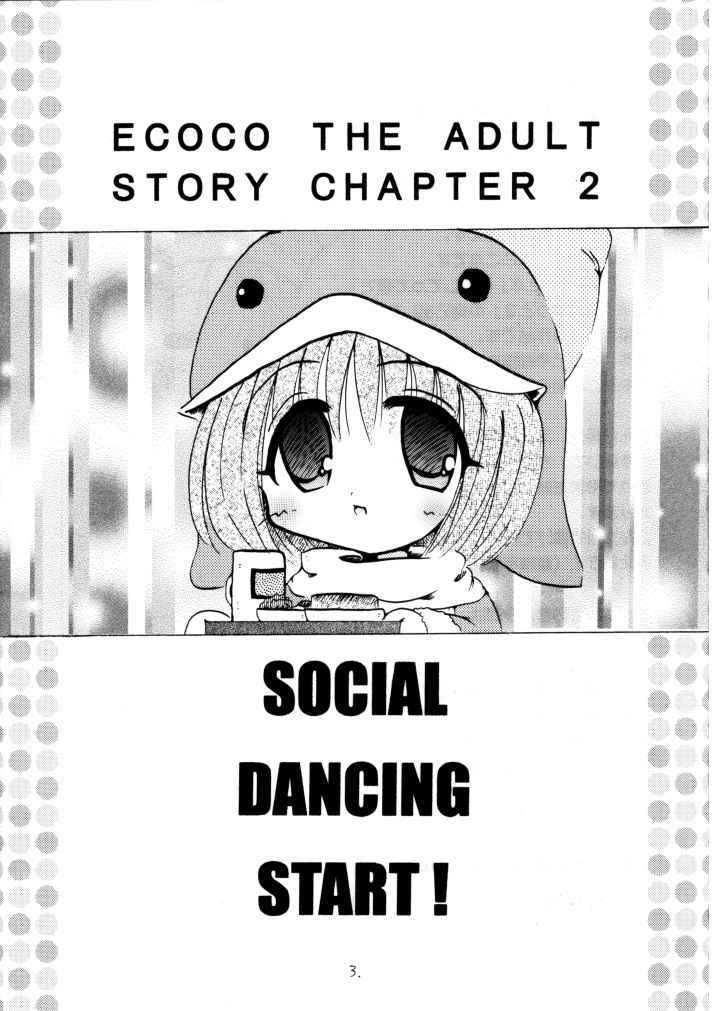 Social Dancing page 2 full