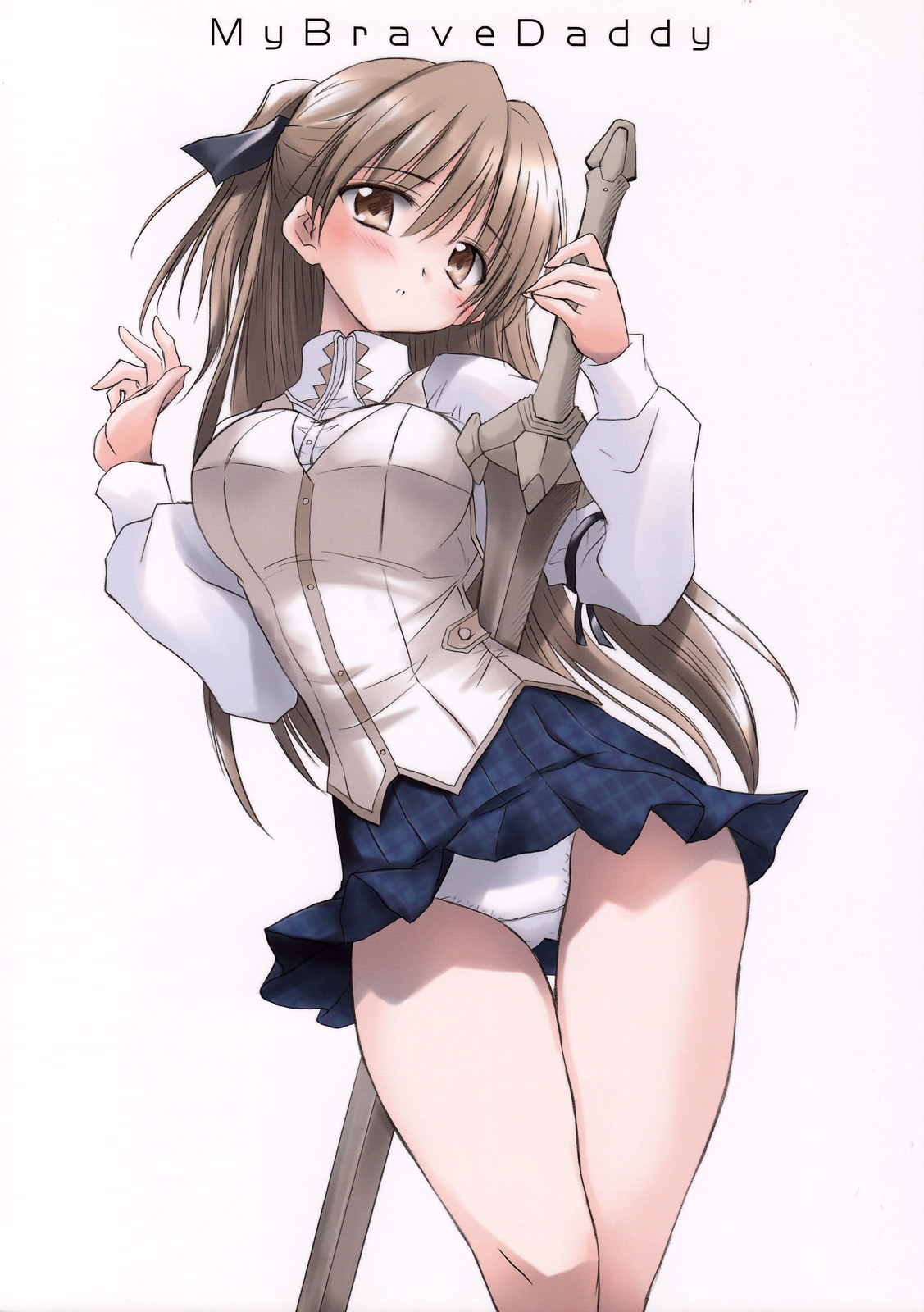 My Brave Daddy page 1 full