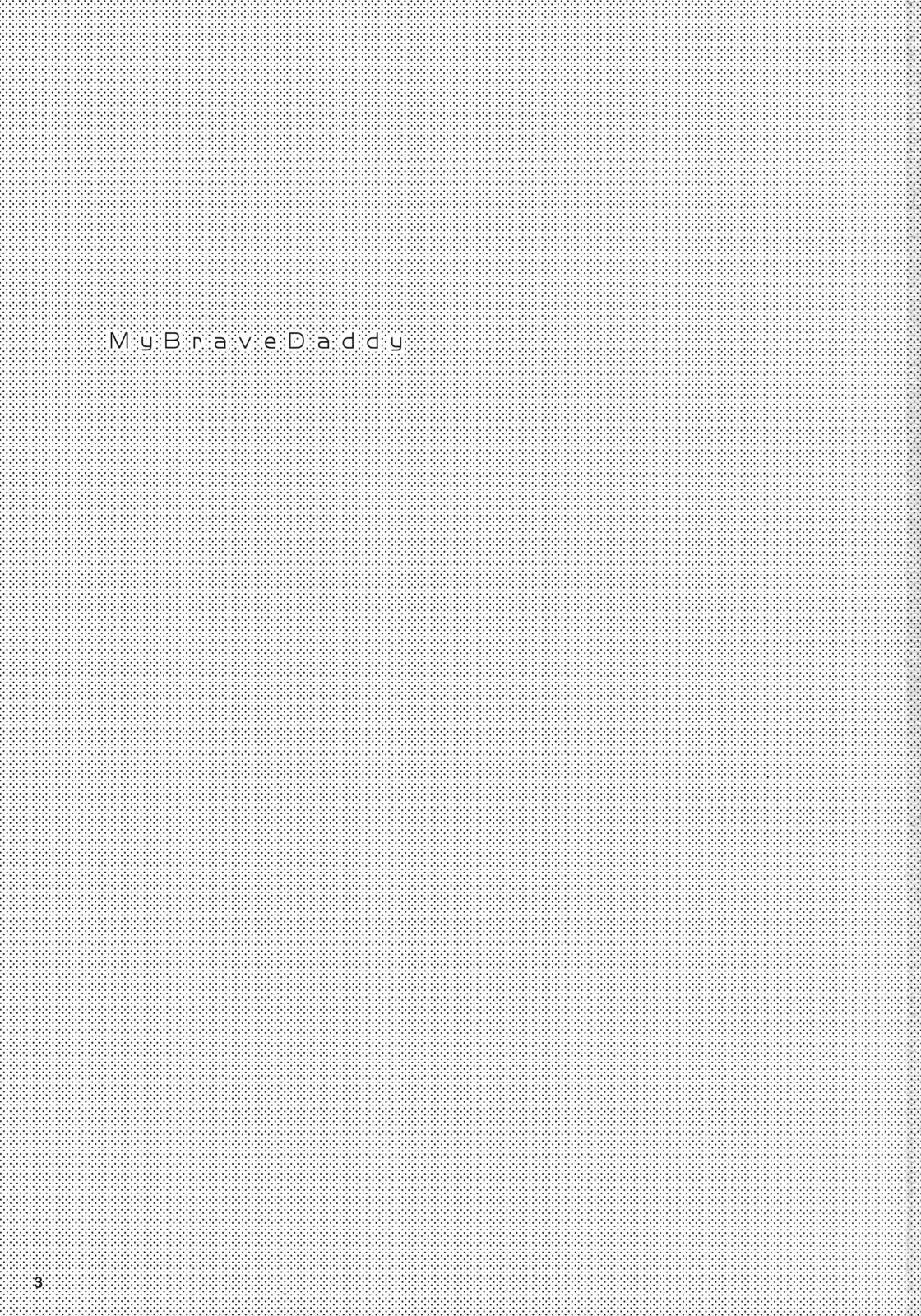 My Brave Daddy page 2 full