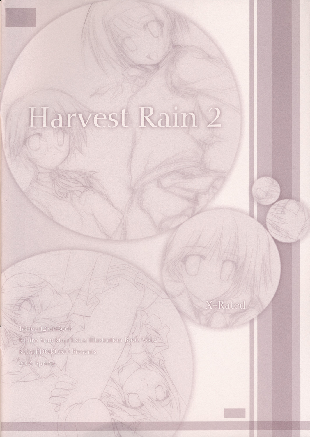 Harvest Rain 2 page 2 full