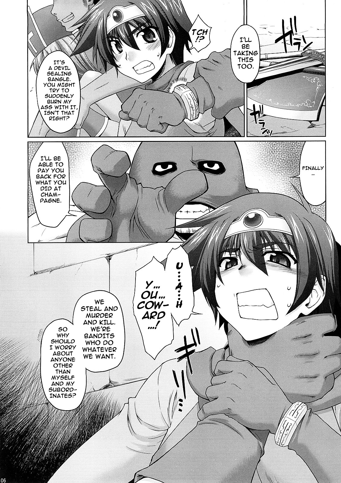 Zecchou Yuusha page 5 full