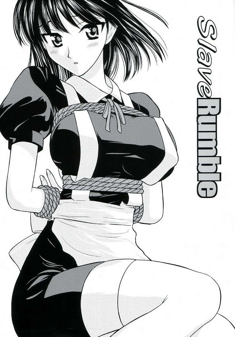 Slave Rumble page 1 full