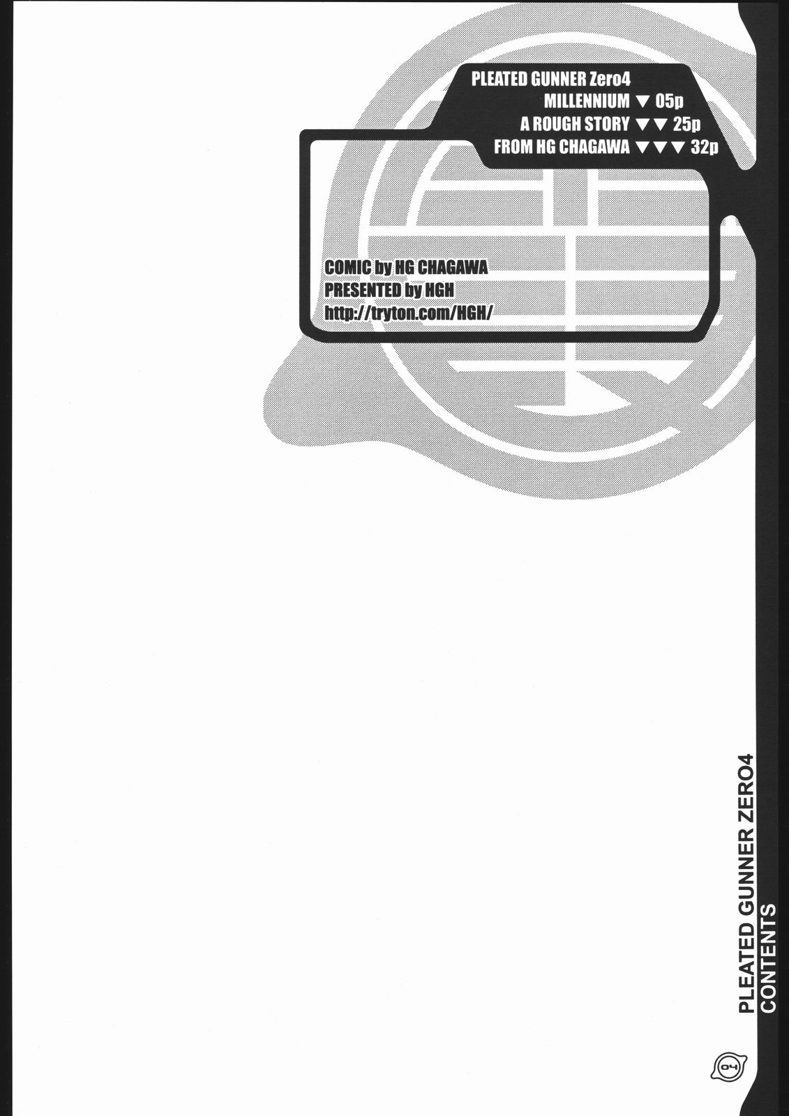 Pleated Gunner Zero4 -Millennium- page 3 full