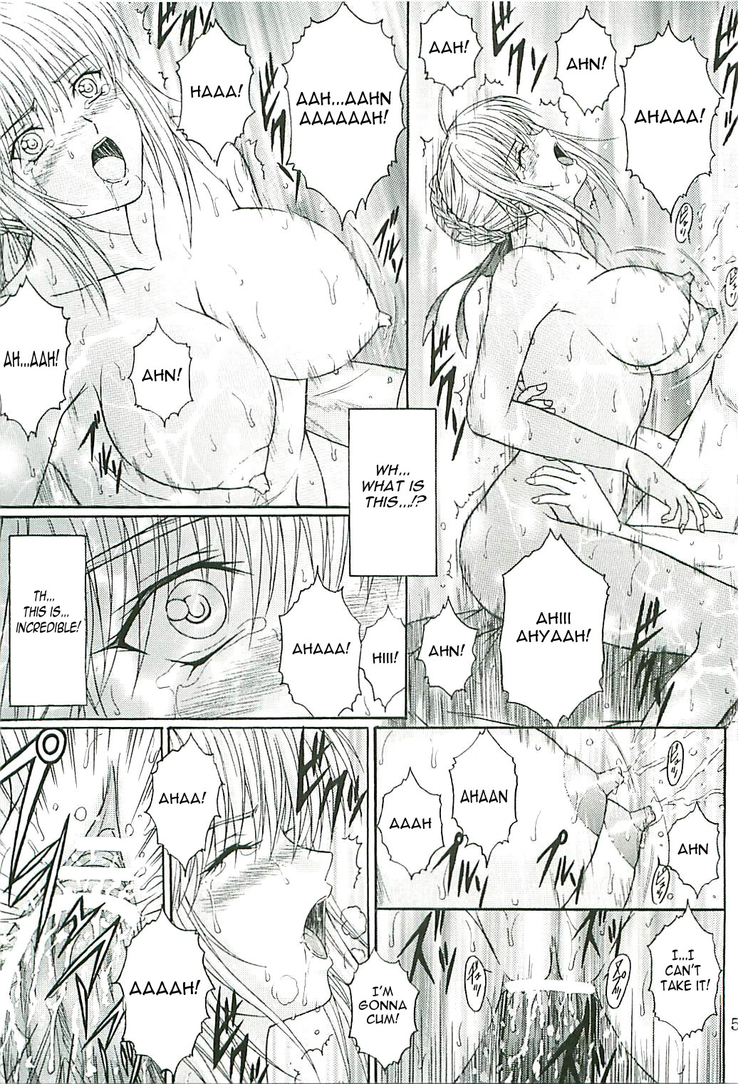 Dorei Kishi II page 4 full