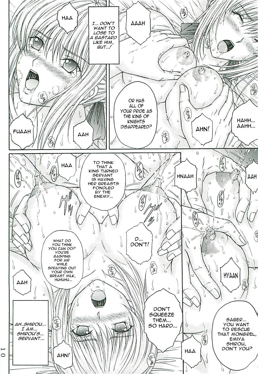 Dorei Kishi II page 9 full