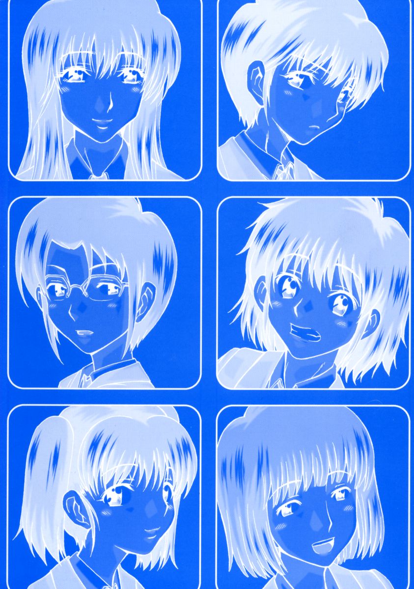 Lose Vol.2 page 6 full