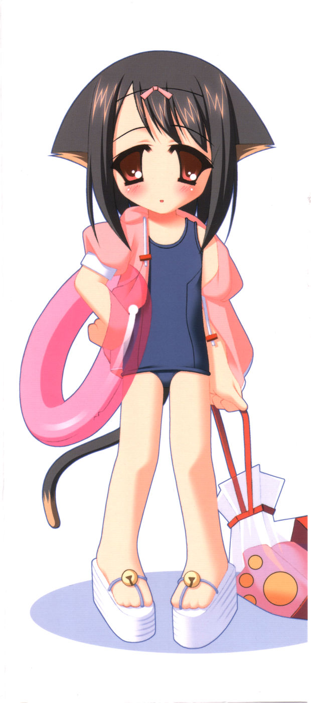 Hin-nyu v27 - Hin-nyu Aikou-kai page 4 full