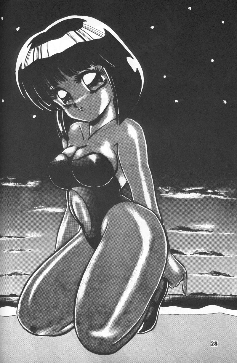 QPJ Pure Jam Quarto page 10 full