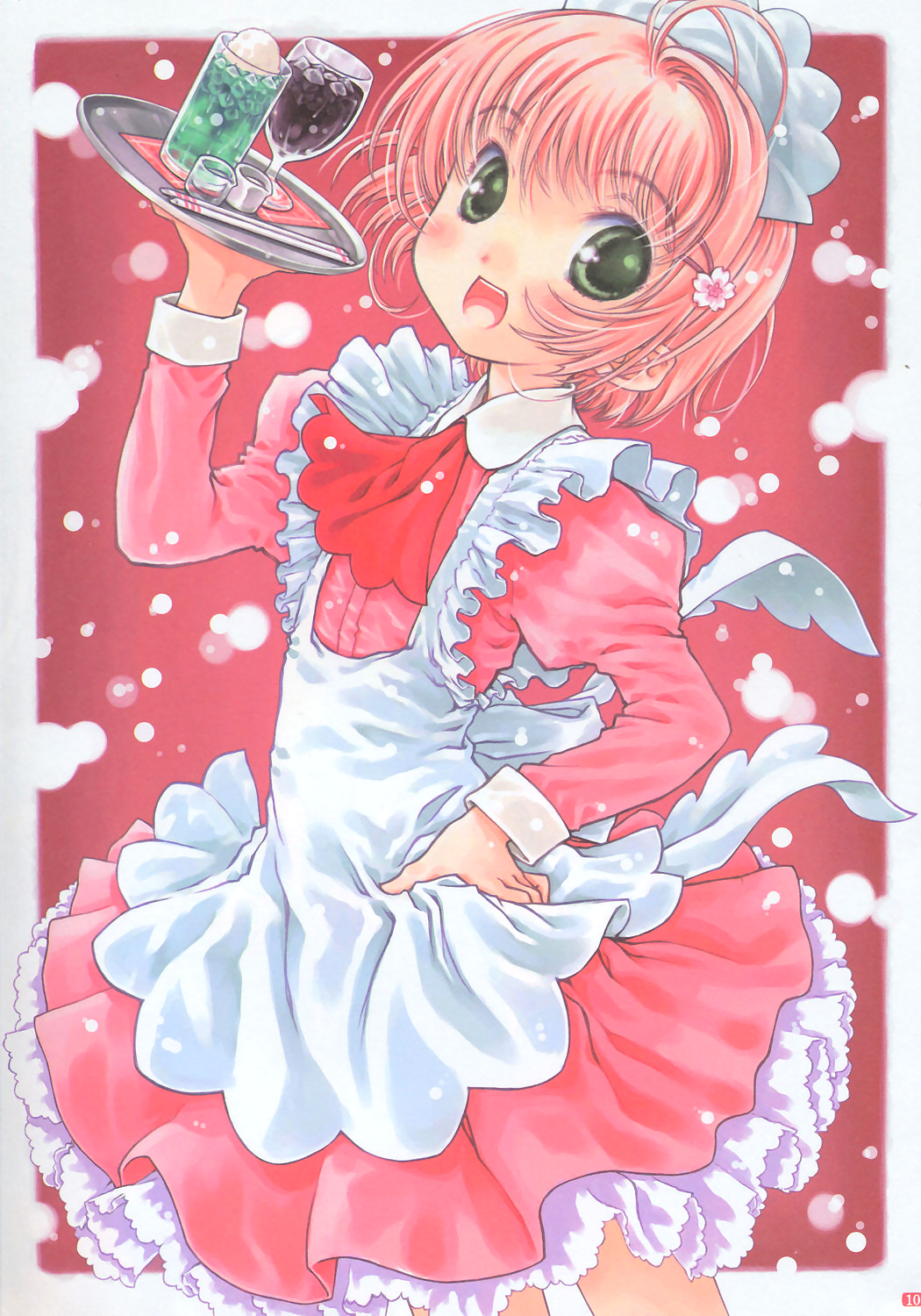 Sakura Color page 10 full