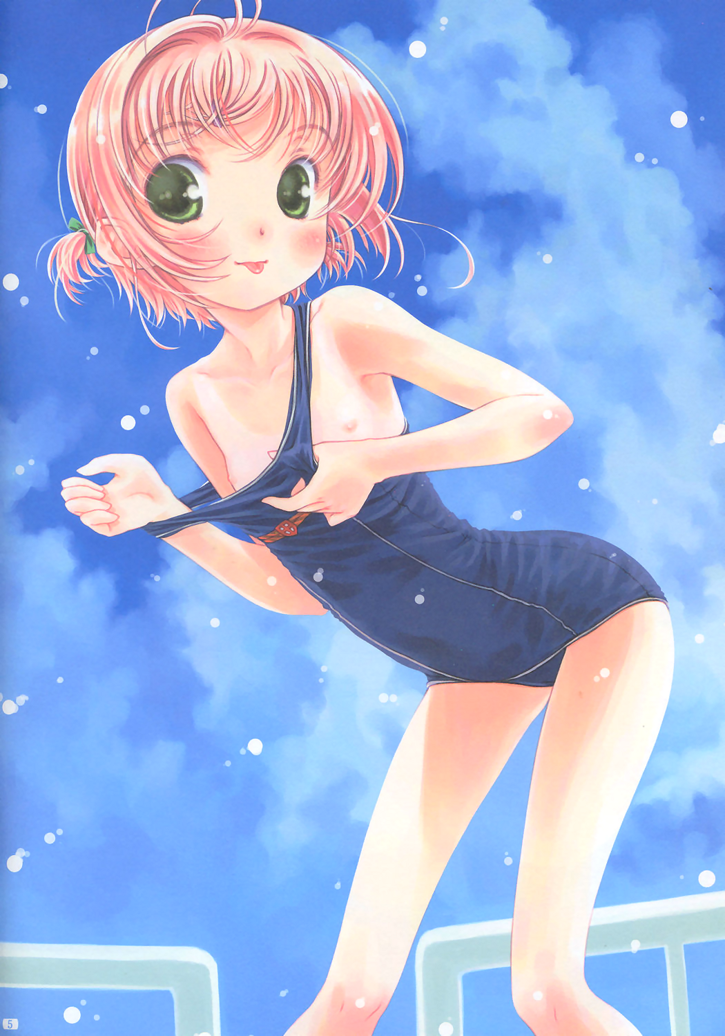 Sakura Color page 5 full