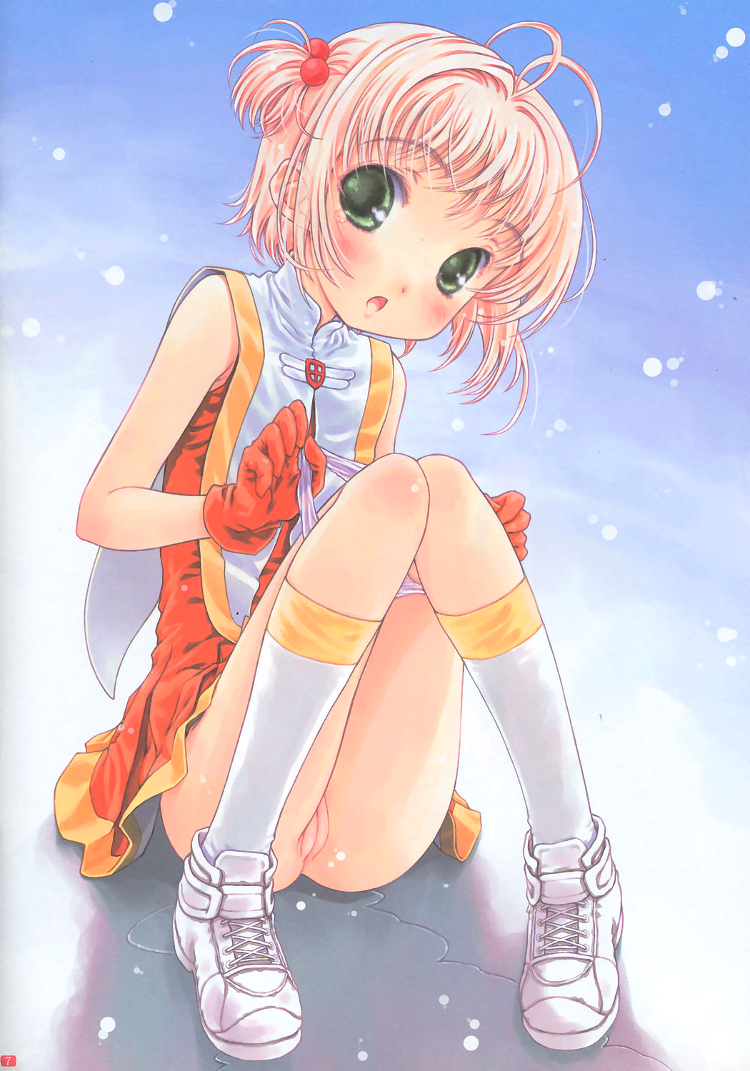 Sakura Color page 7 full