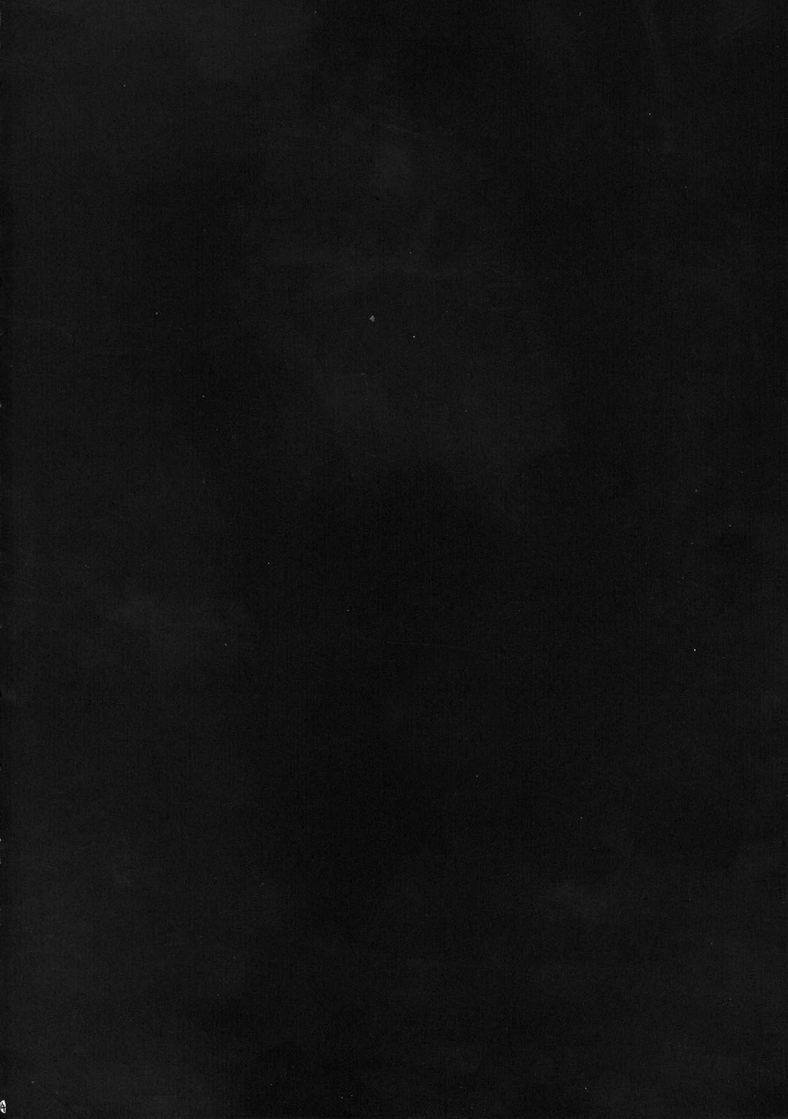 Trouble Maker page 3 full