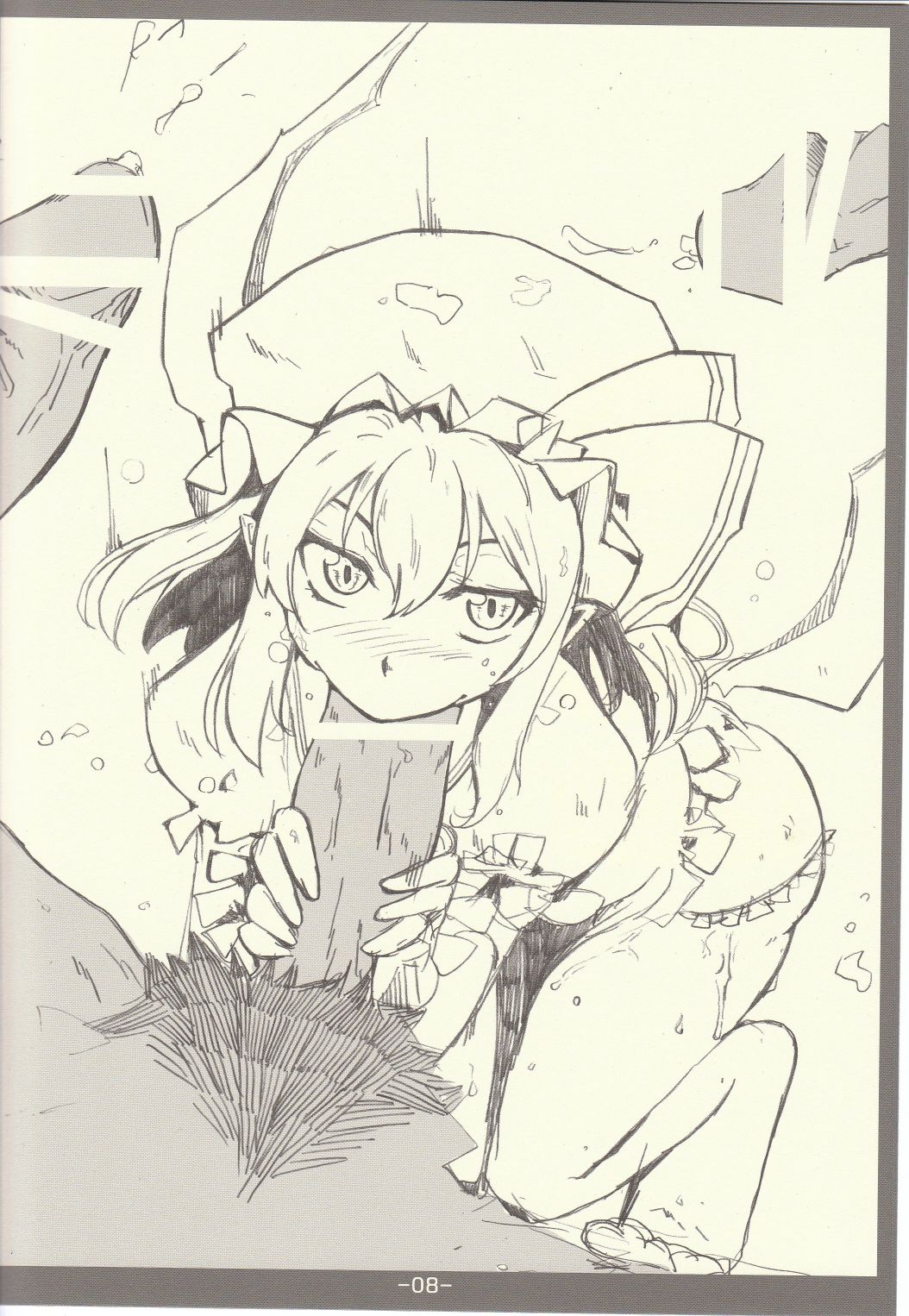 Charisma Break page 8 full