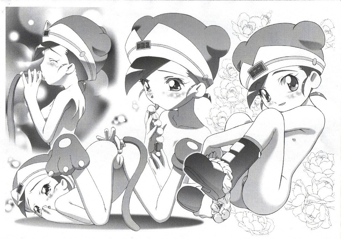 Sanbiki no Koneko page 2 full