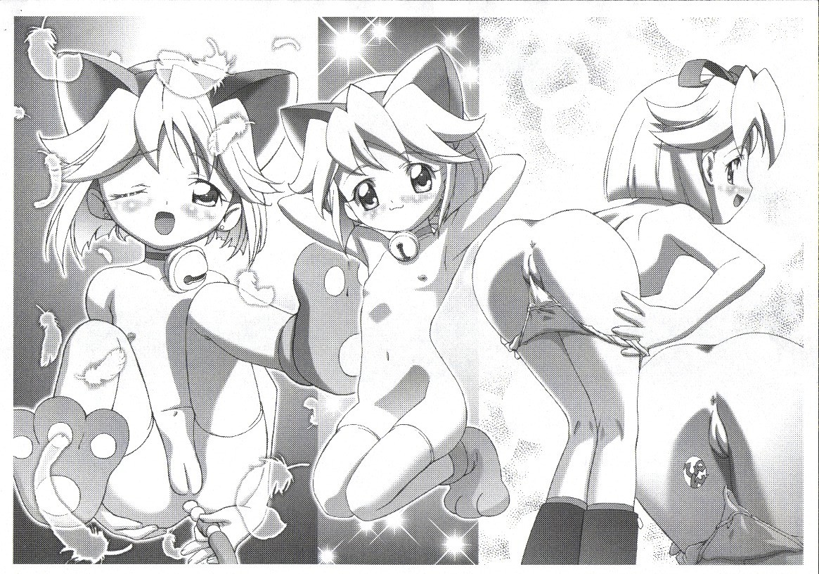 Sanbiki no Koneko page 3 full