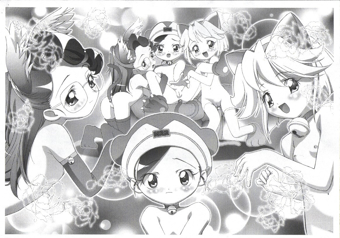 Sanbiki no Koneko page 5 full