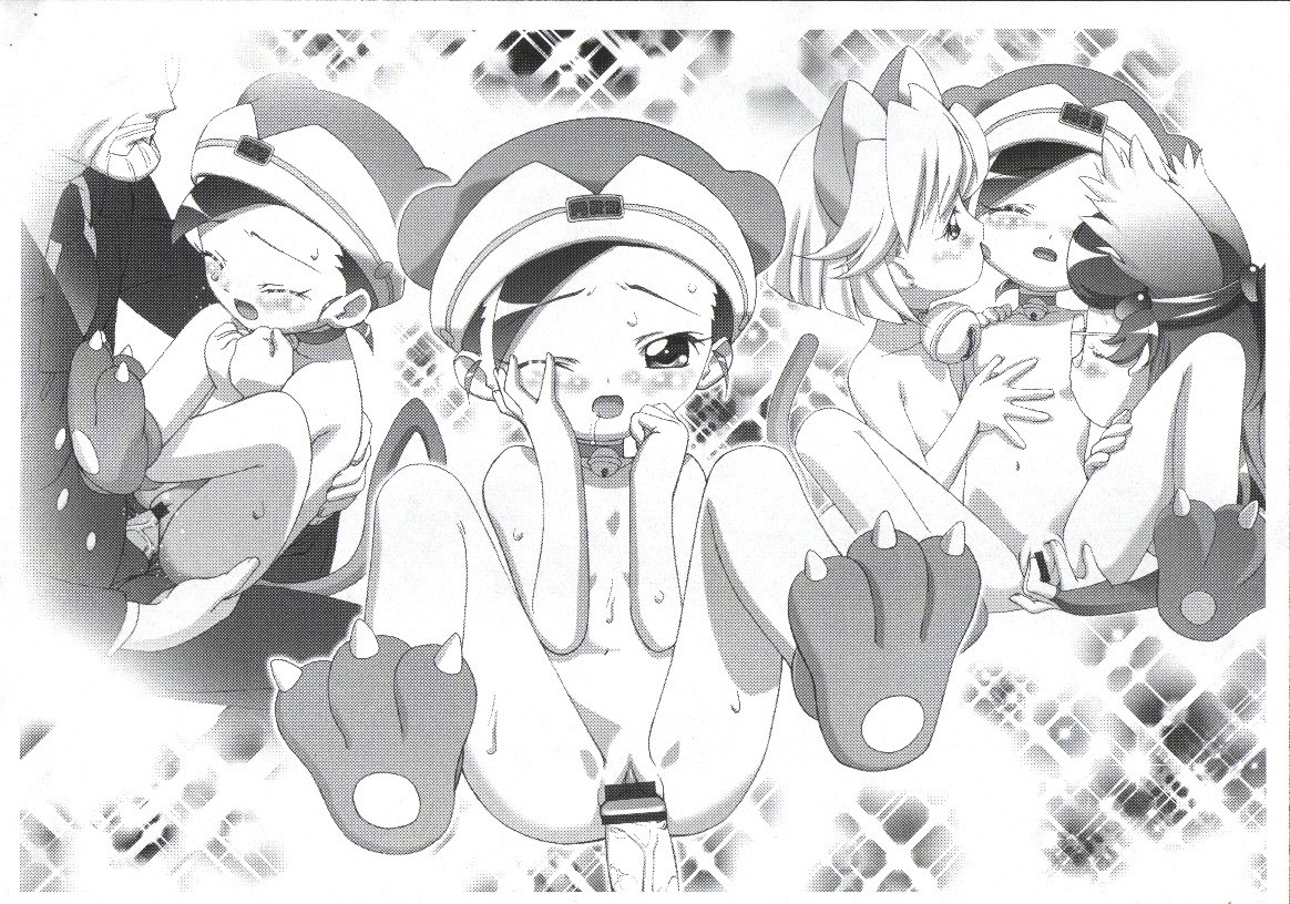 Sanbiki no Koneko page 7 full