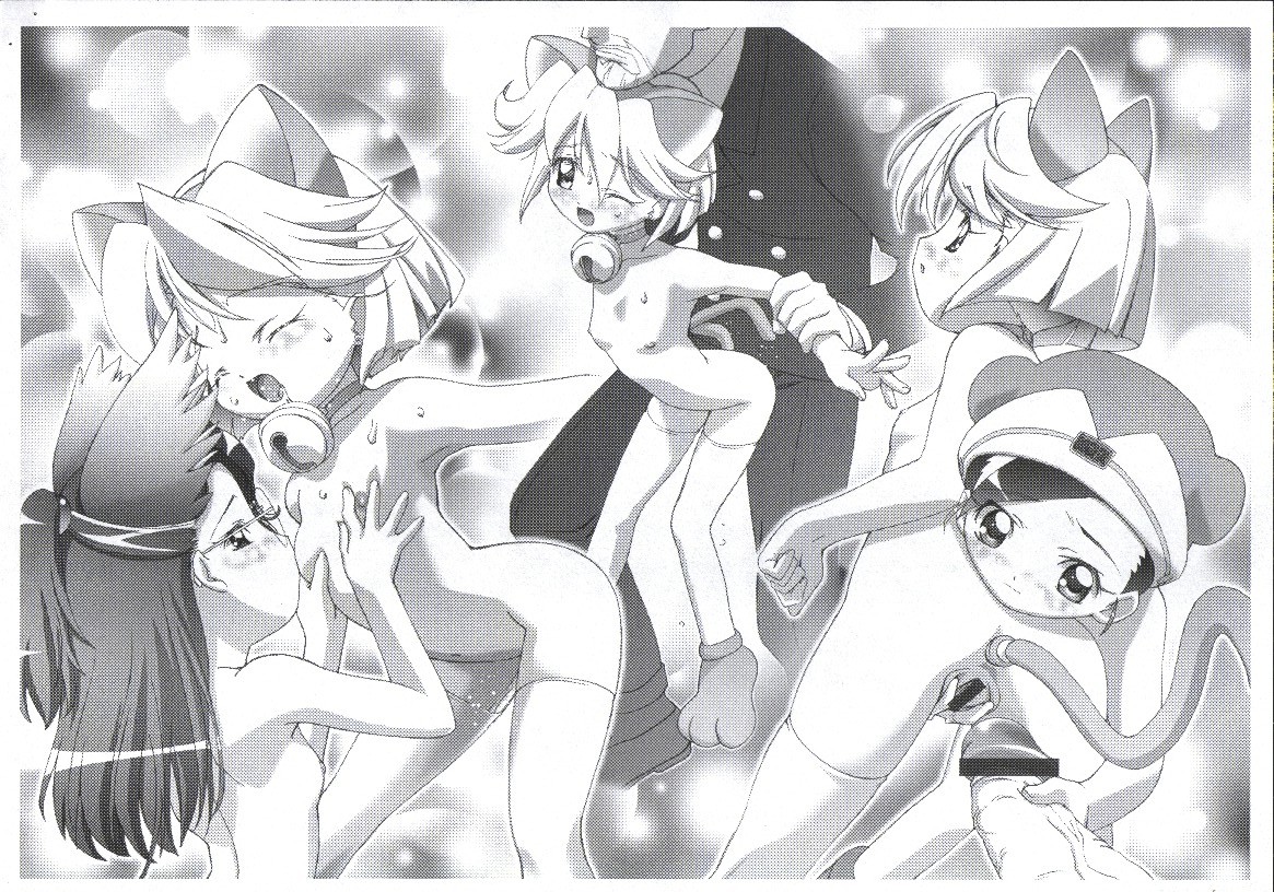 Sanbiki no Koneko page 8 full