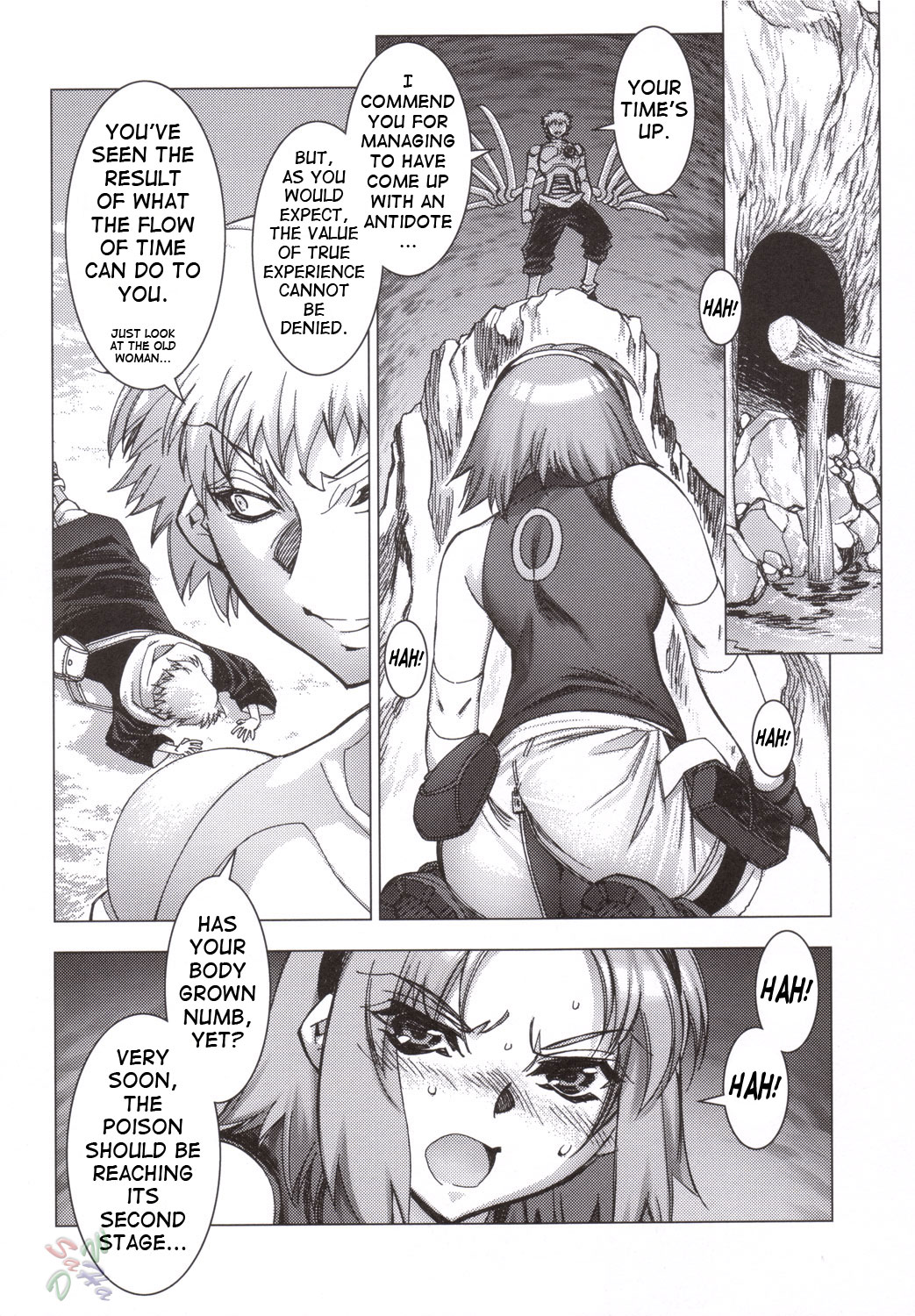 Sakura Chiru page 3 full